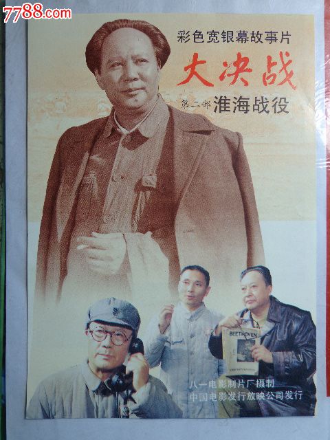 代办仿真开发商项目资质/证书